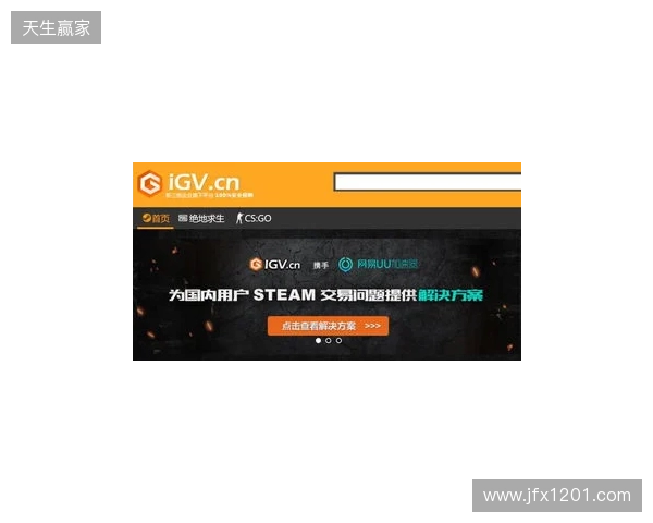 2026 Steam必备免费加速器，迅猛兔加速器免费解决加载、登录、社区全场景网络难题