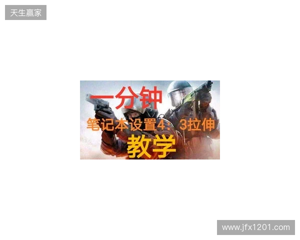 EPL S23：血战到底终有名！Astralis 2-1 FUT