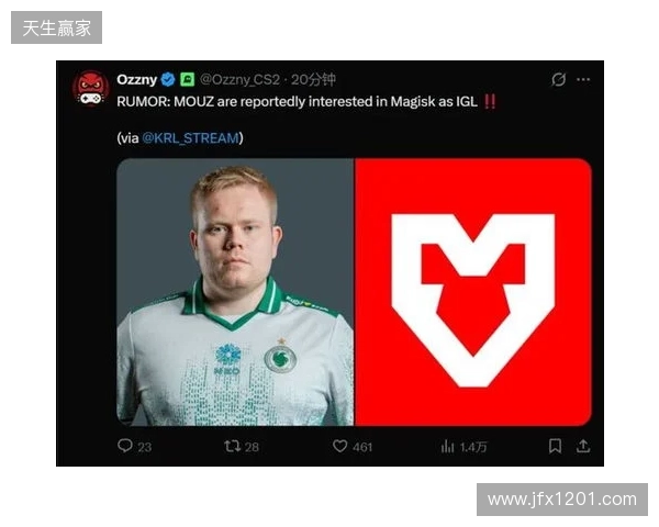 爆料：MOUZ有意引入Magisk出任指挥，Brollan或将下放