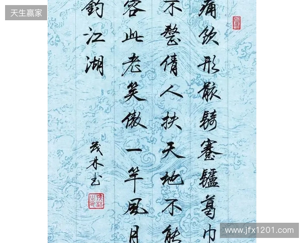 十年武侠梦，天涯若比邻！来《大宋》，书写你的江湖传奇